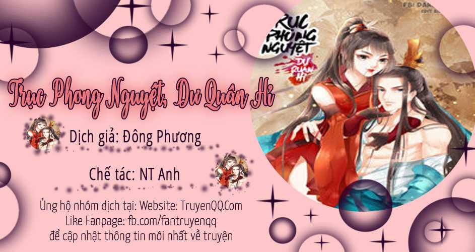 Trục Phong Nguyệt, Dư Quân Hỉ Chapter 35 trang 51