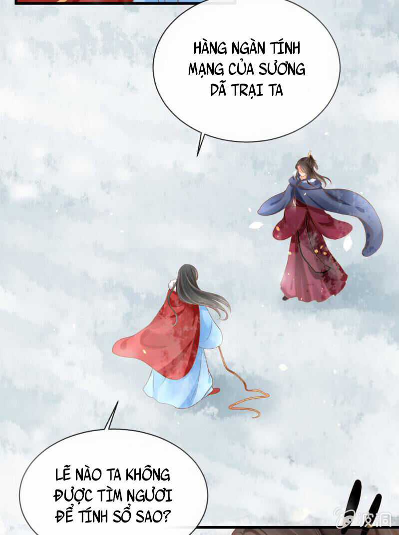 Trục Phong Nguyệt, Dư Quân Hỉ Chapter 36 trang 22