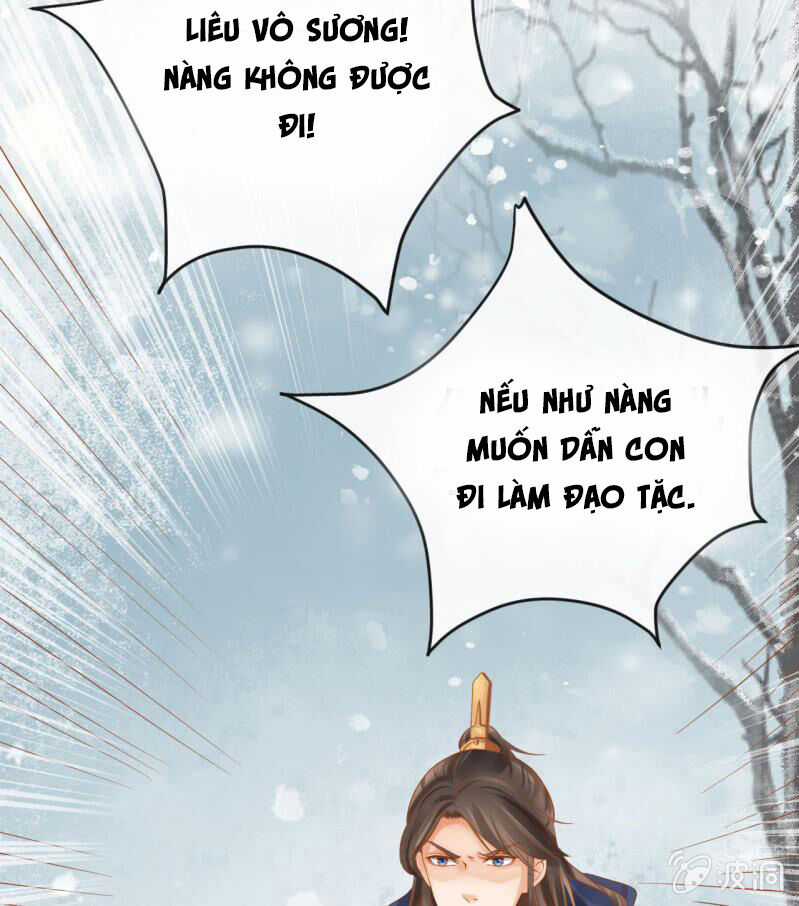 Trục Phong Nguyệt, Dư Quân Hỉ Chapter 36 trang 8