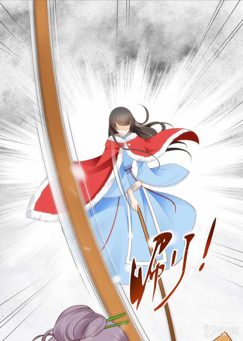 Trục Phong Nguyệt, Dư Quân Hỉ Chapter 37 trang 2