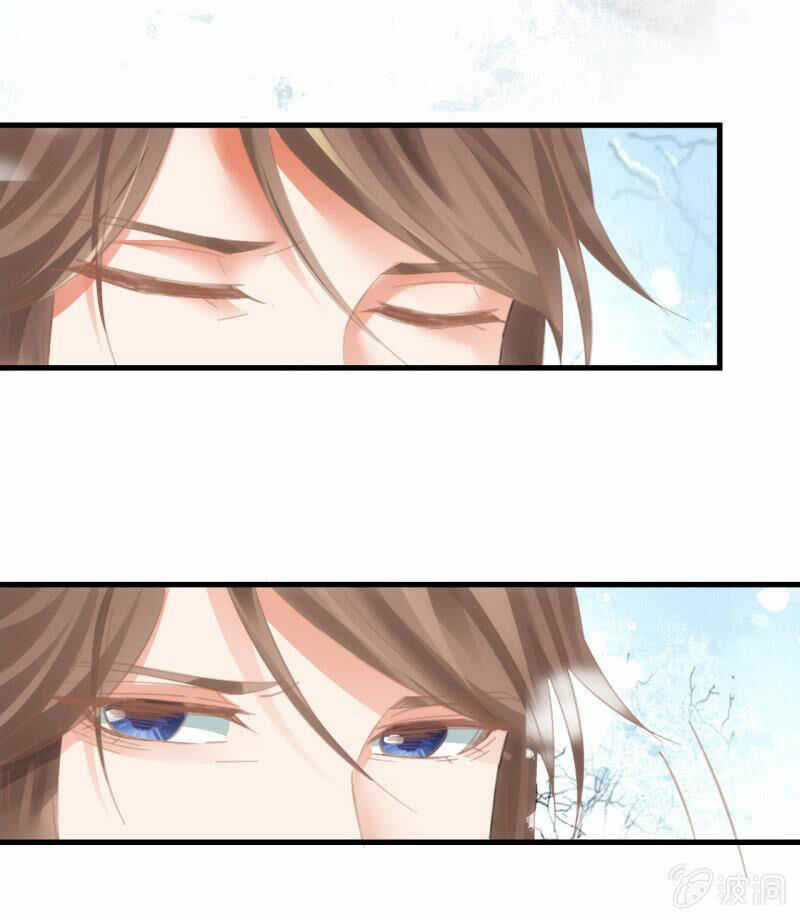 Trục Phong Nguyệt, Dư Quân Hỉ Chapter 37 trang 30