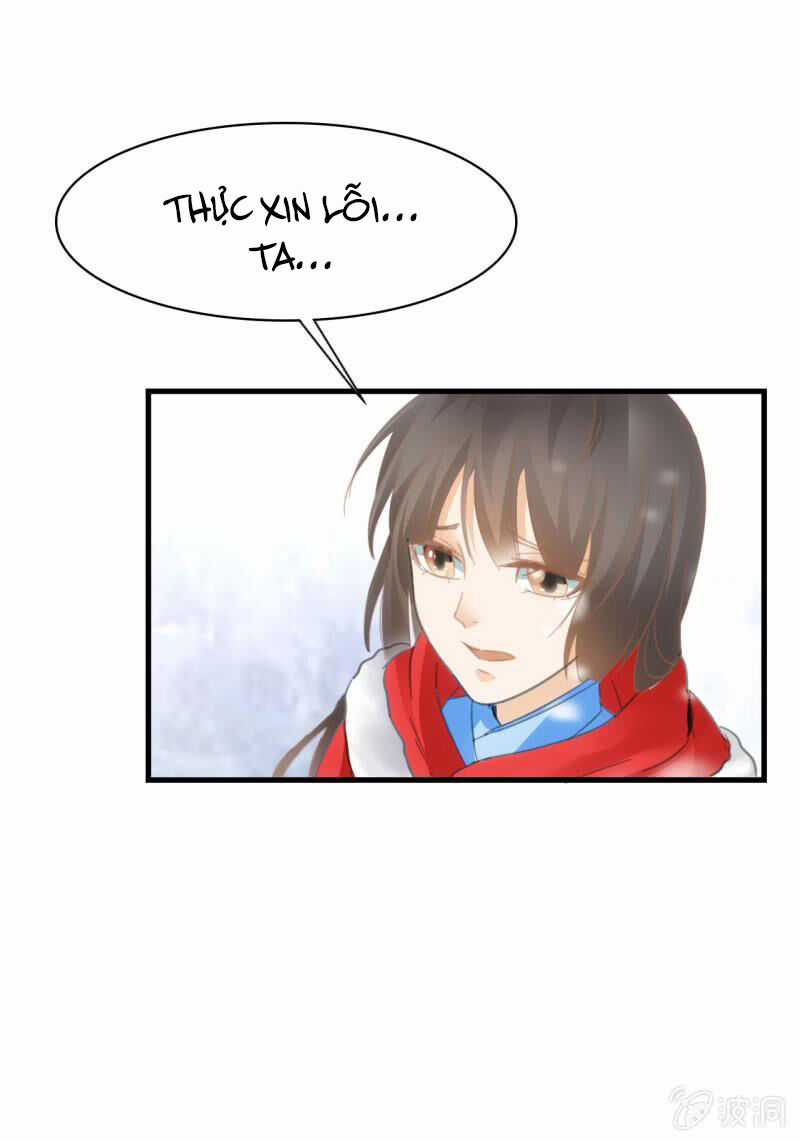 Trục Phong Nguyệt, Dư Quân Hỉ Chapter 37 trang 32