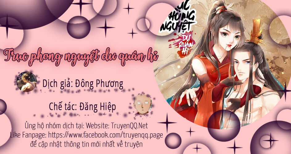 Trục Phong Nguyệt, Dư Quân Hỉ Chapter 37 trang 38