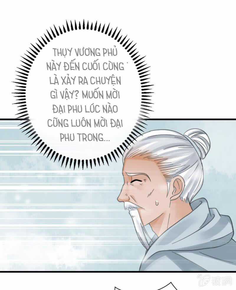 Trục Phong Nguyệt, Dư Quân Hỉ Chapter 38 trang 22