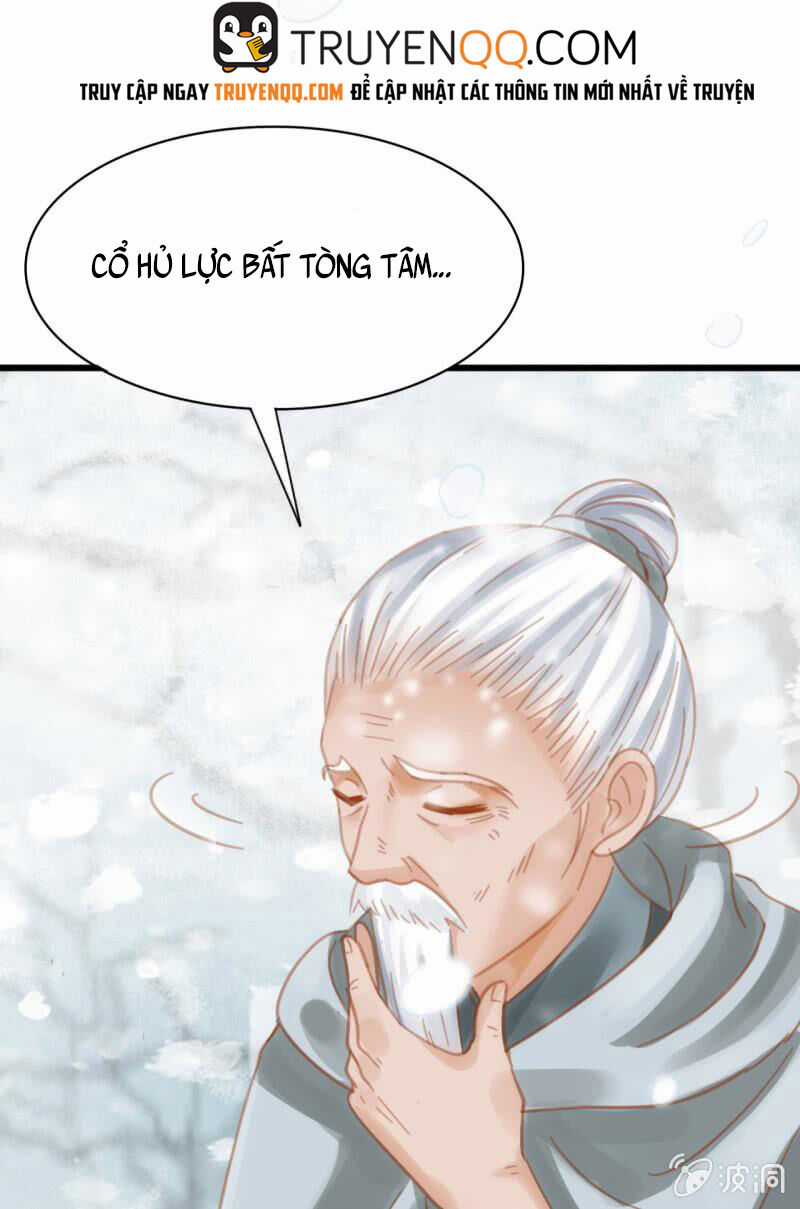 Trục Phong Nguyệt, Dư Quân Hỉ Chapter 38 trang 31