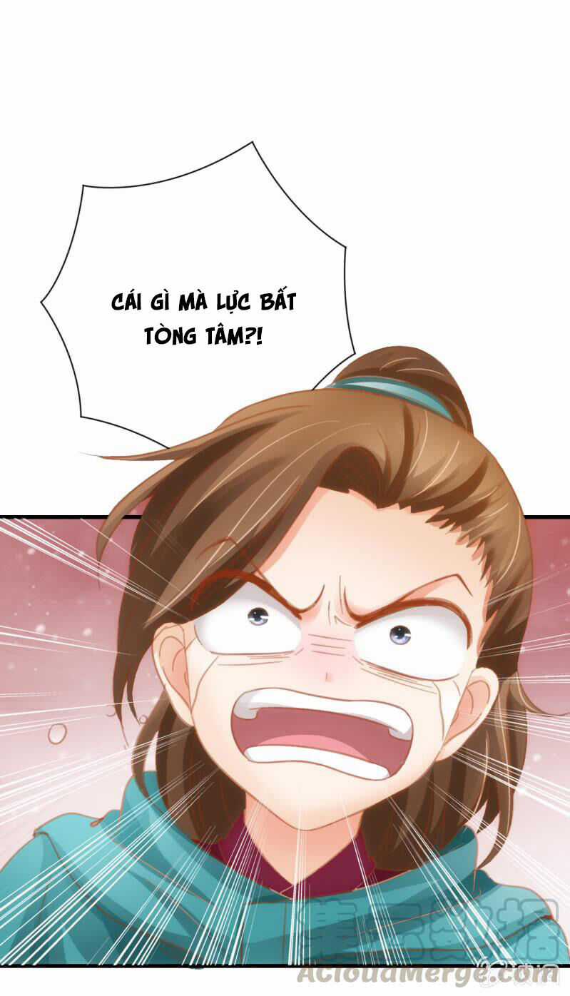 Trục Phong Nguyệt, Dư Quân Hỉ Chapter 38 trang 33