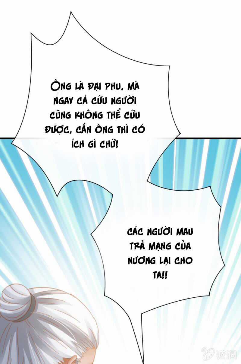 Trục Phong Nguyệt, Dư Quân Hỉ Chapter 38 trang 34