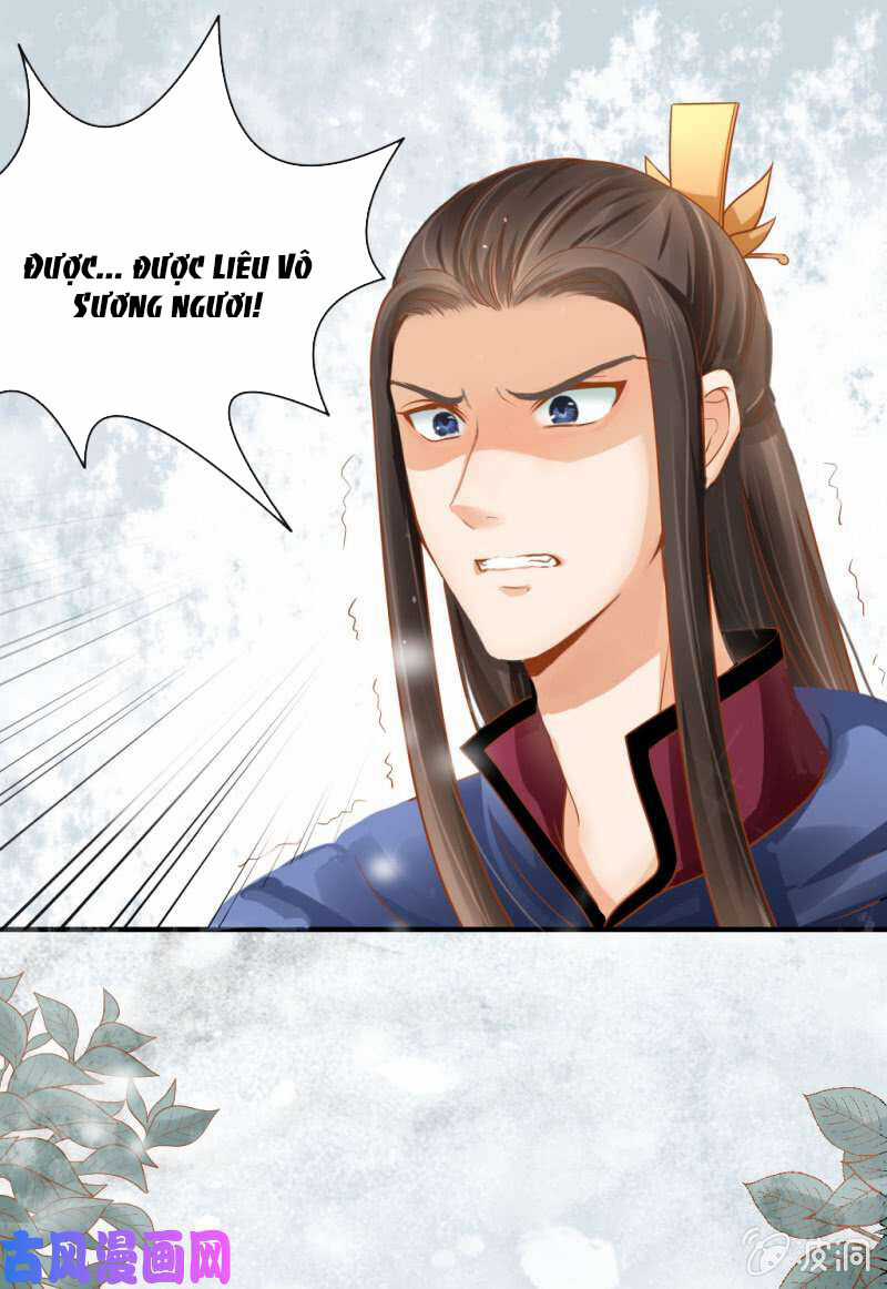 Trục Phong Nguyệt, Dư Quân Hỉ Chapter 39 trang 21