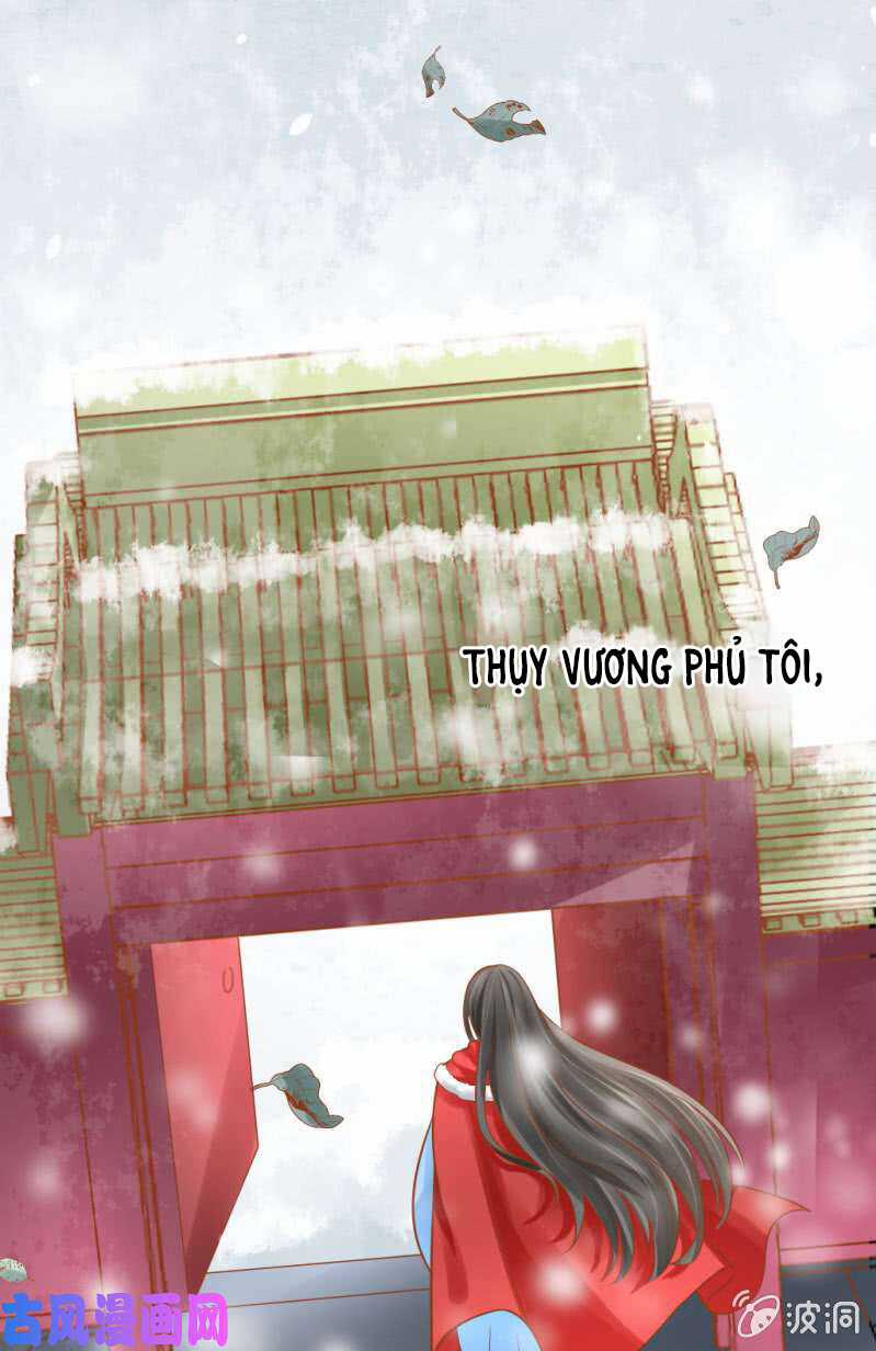 Trục Phong Nguyệt, Dư Quân Hỉ Chapter 39 trang 23