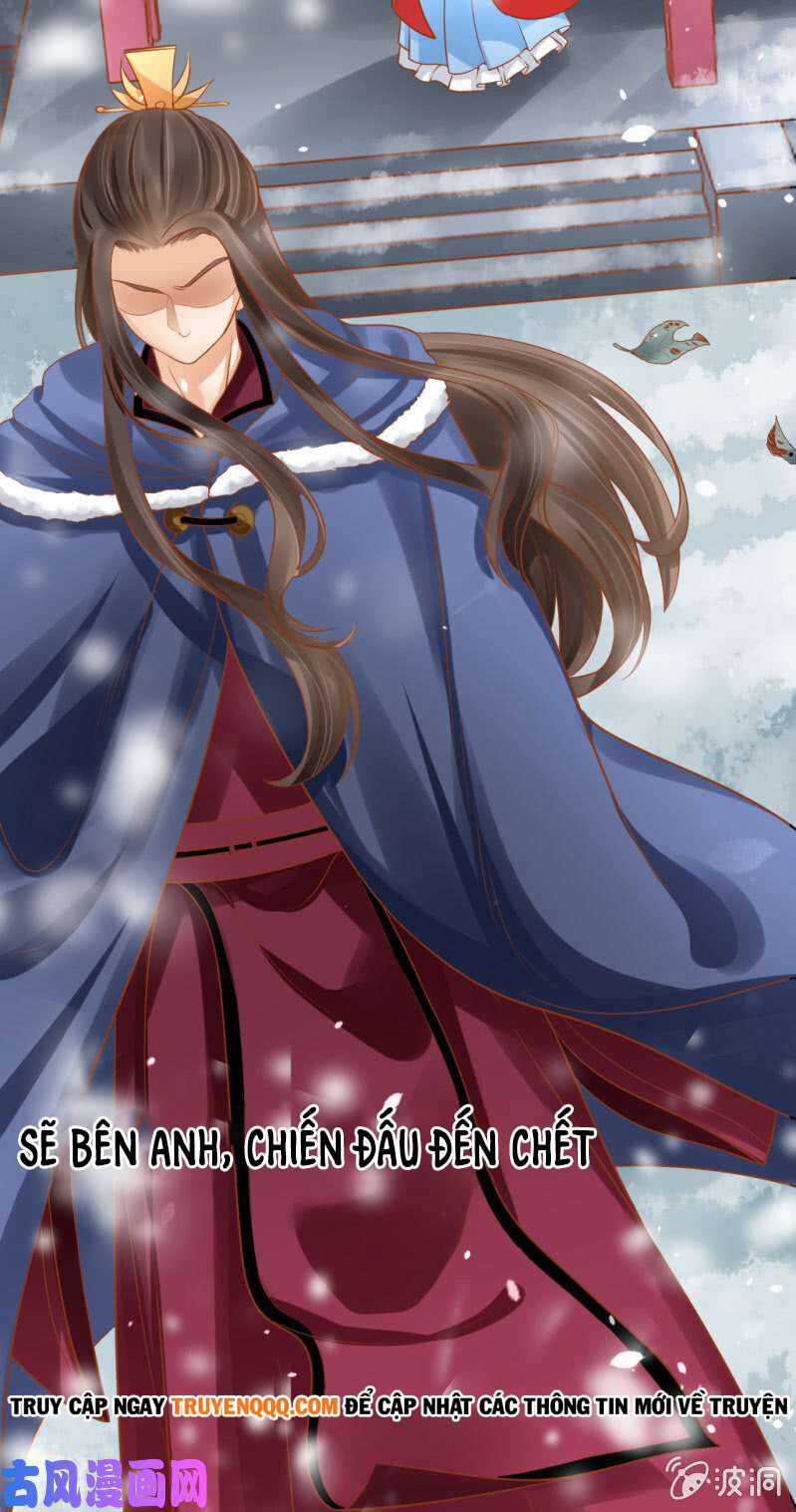 Trục Phong Nguyệt, Dư Quân Hỉ Chapter 39 trang 24