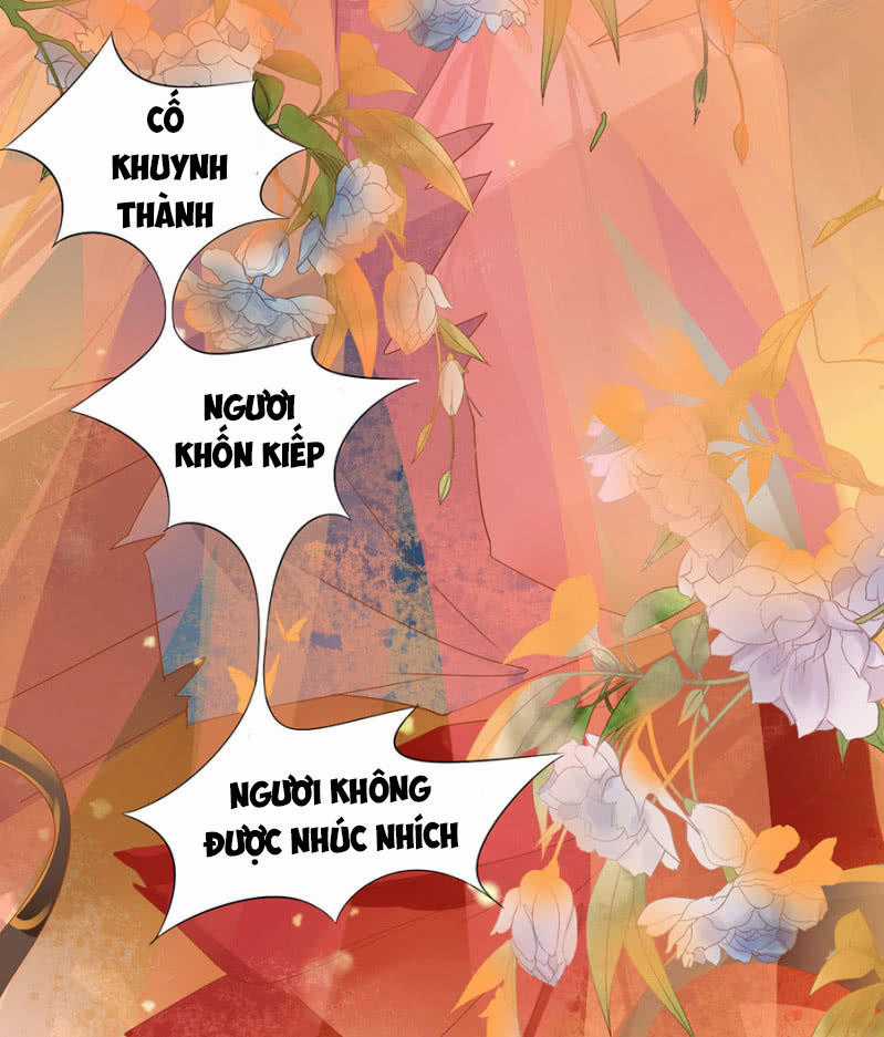 Trục Phong Nguyệt, Dư Quân Hỉ Chapter 4 trang 1
