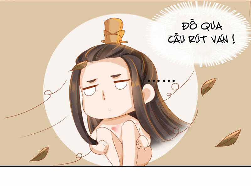 Trục Phong Nguyệt, Dư Quân Hỉ Chapter 4 trang 11