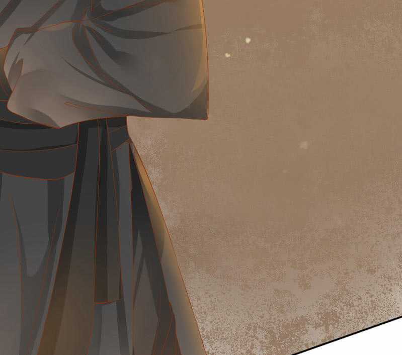 Trục Phong Nguyệt, Dư Quân Hỉ Chapter 4 trang 24