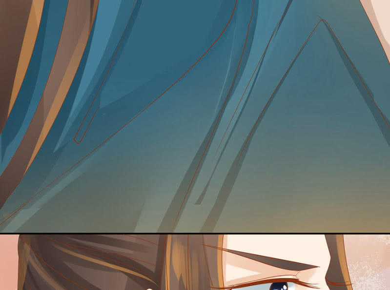 Trục Phong Nguyệt, Dư Quân Hỉ Chapter 4 trang 38