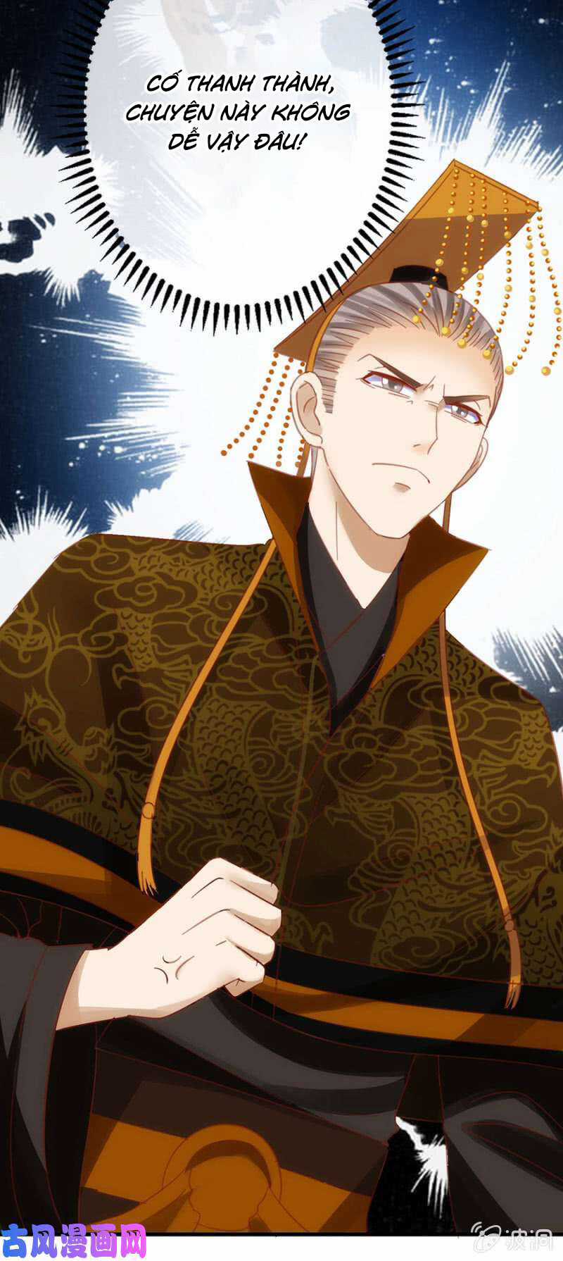 Trục Phong Nguyệt, Dư Quân Hỉ Chapter 40 trang 11