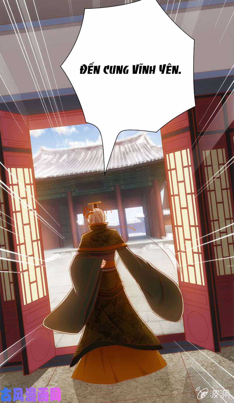 Trục Phong Nguyệt, Dư Quân Hỉ Chapter 40 trang 18