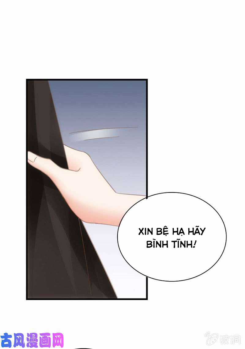 Trục Phong Nguyệt, Dư Quân Hỉ Chapter 40 trang 35