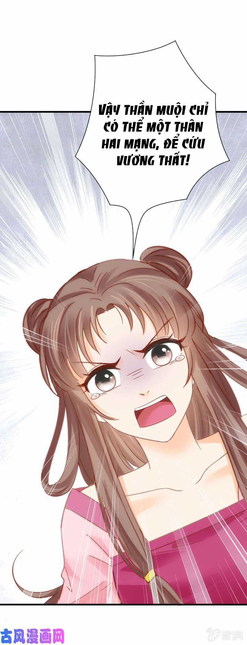 Trục Phong Nguyệt, Dư Quân Hỉ Chapter 40 trang 40