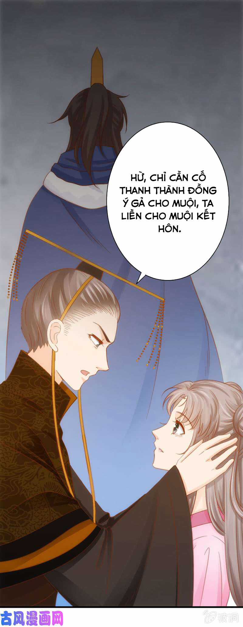 Trục Phong Nguyệt, Dư Quân Hỉ Chapter 40 trang 46