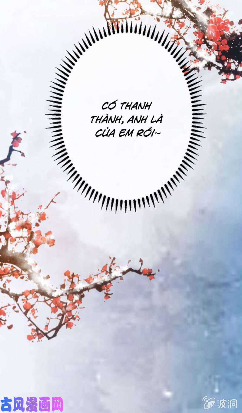 Trục Phong Nguyệt, Dư Quân Hỉ Chapter 40 trang 50