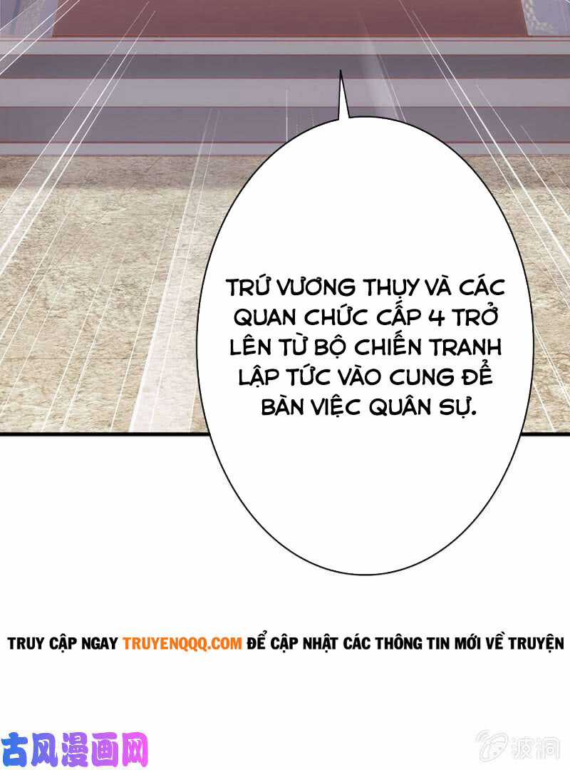 Trục Phong Nguyệt, Dư Quân Hỉ Chapter 40 trang 9