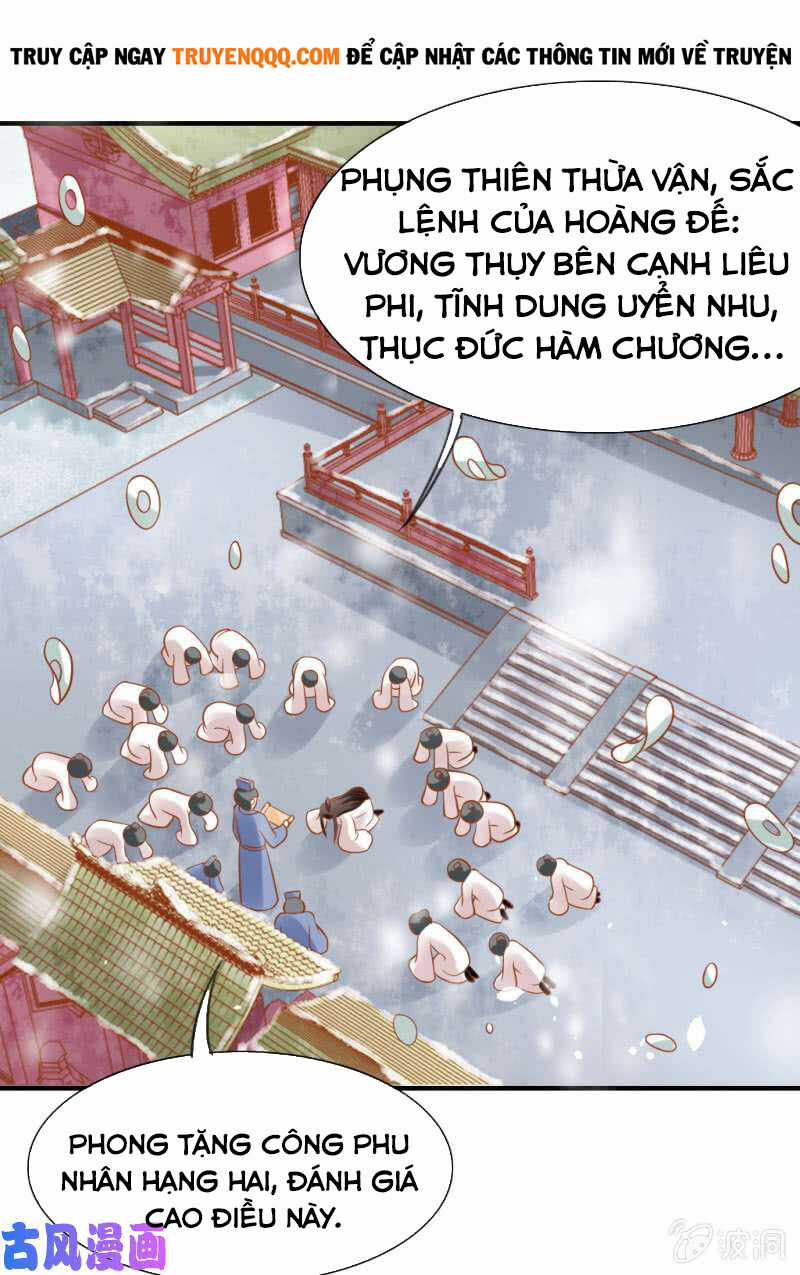 Trục Phong Nguyệt, Dư Quân Hỉ Chapter 41 trang 24