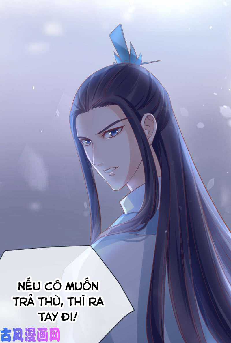 Trục Phong Nguyệt, Dư Quân Hỉ Chapter 42 trang 25