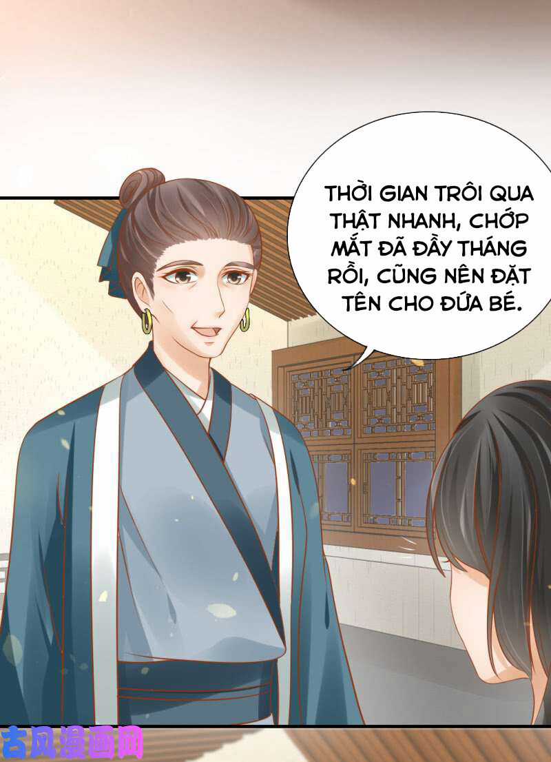 Trục Phong Nguyệt, Dư Quân Hỉ Chapter 42 trang 3