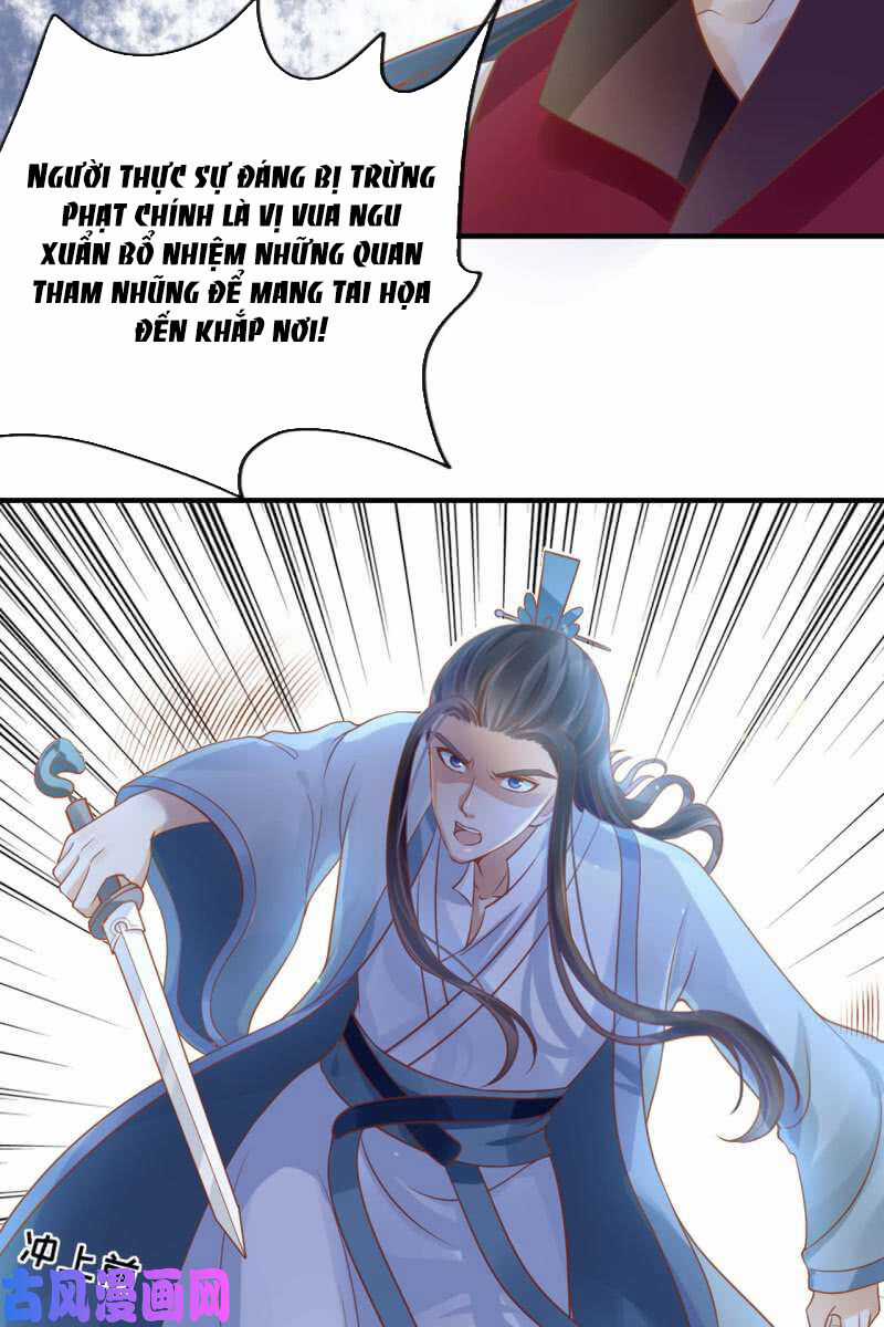 Trục Phong Nguyệt, Dư Quân Hỉ Chapter 43 trang 10