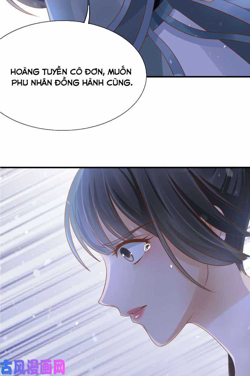 Trục Phong Nguyệt, Dư Quân Hỉ Chapter 43 trang 26