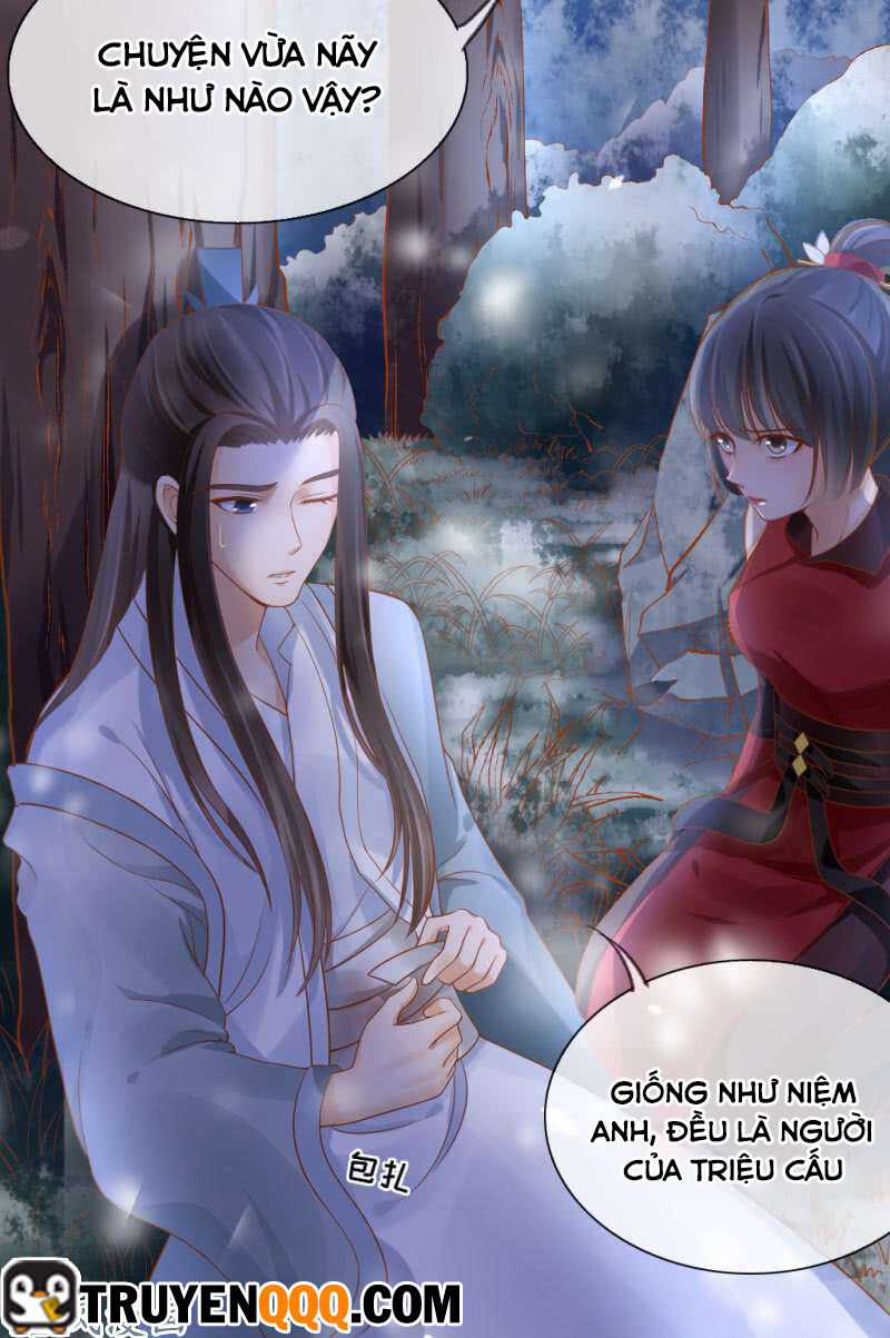 Trục Phong Nguyệt, Dư Quân Hỉ Chapter 44 trang 14