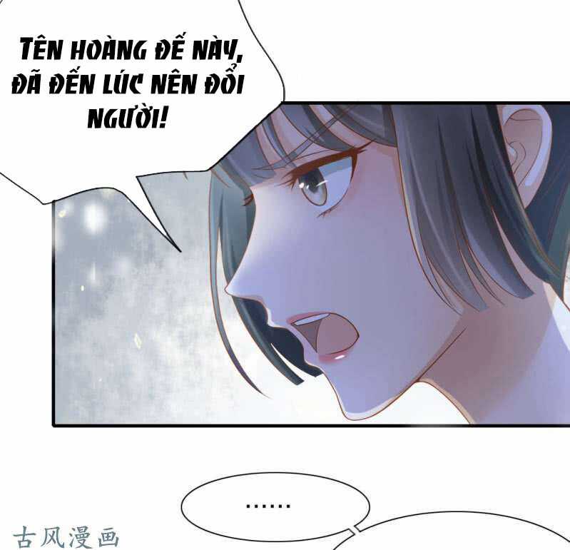 Trục Phong Nguyệt, Dư Quân Hỉ Chapter 44 trang 17