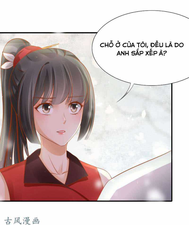 Trục Phong Nguyệt, Dư Quân Hỉ Chapter 44 trang 23