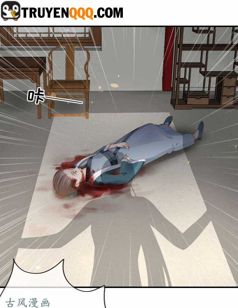 Trục Phong Nguyệt, Dư Quân Hỉ Chapter 44 trang 29