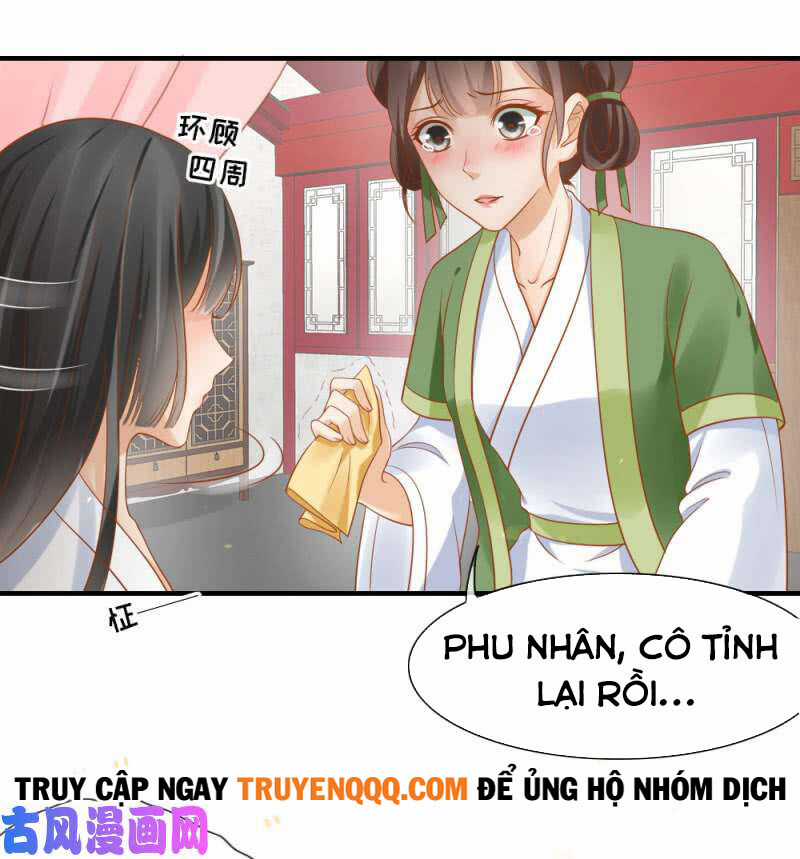 Trục Phong Nguyệt, Dư Quân Hỉ Chapter 45 trang 17