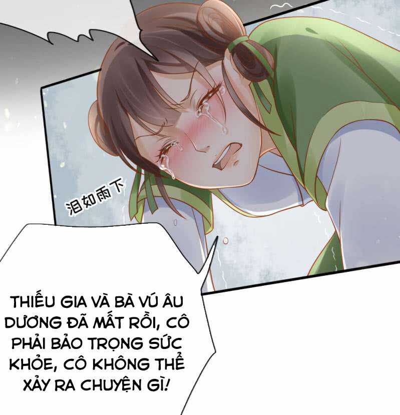 Trục Phong Nguyệt, Dư Quân Hỉ Chapter 45 trang 24