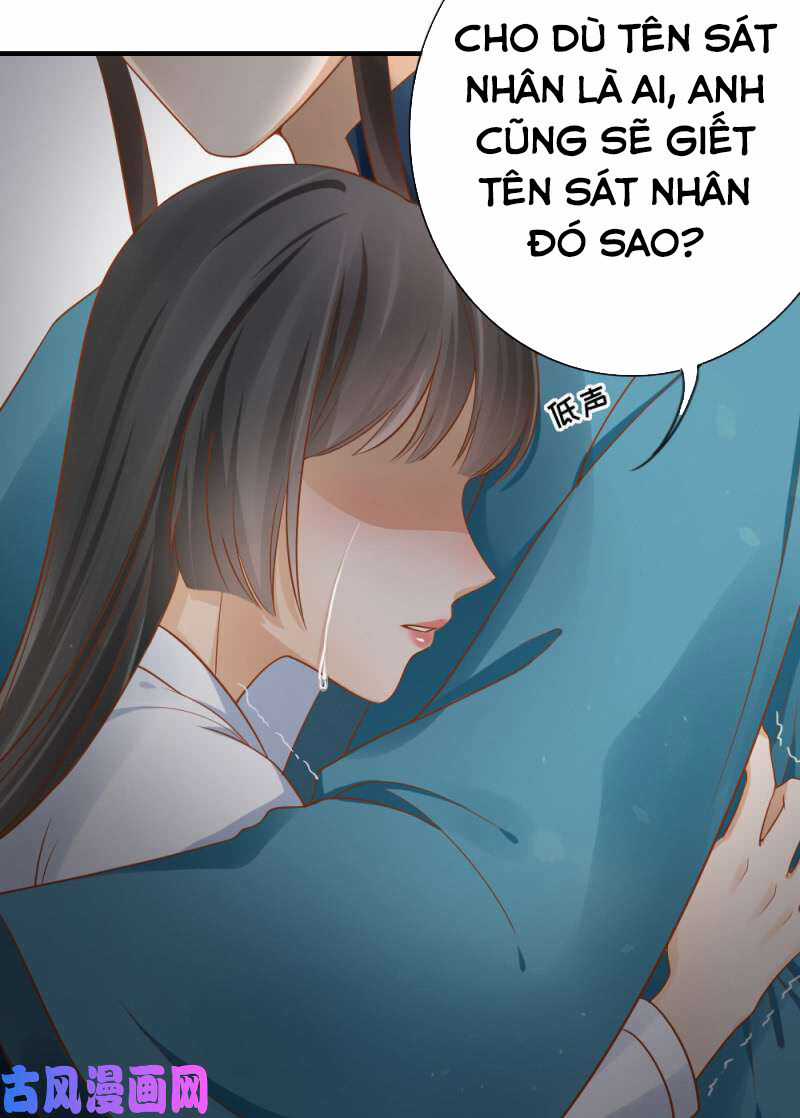 Trục Phong Nguyệt, Dư Quân Hỉ Chapter 45 trang 29