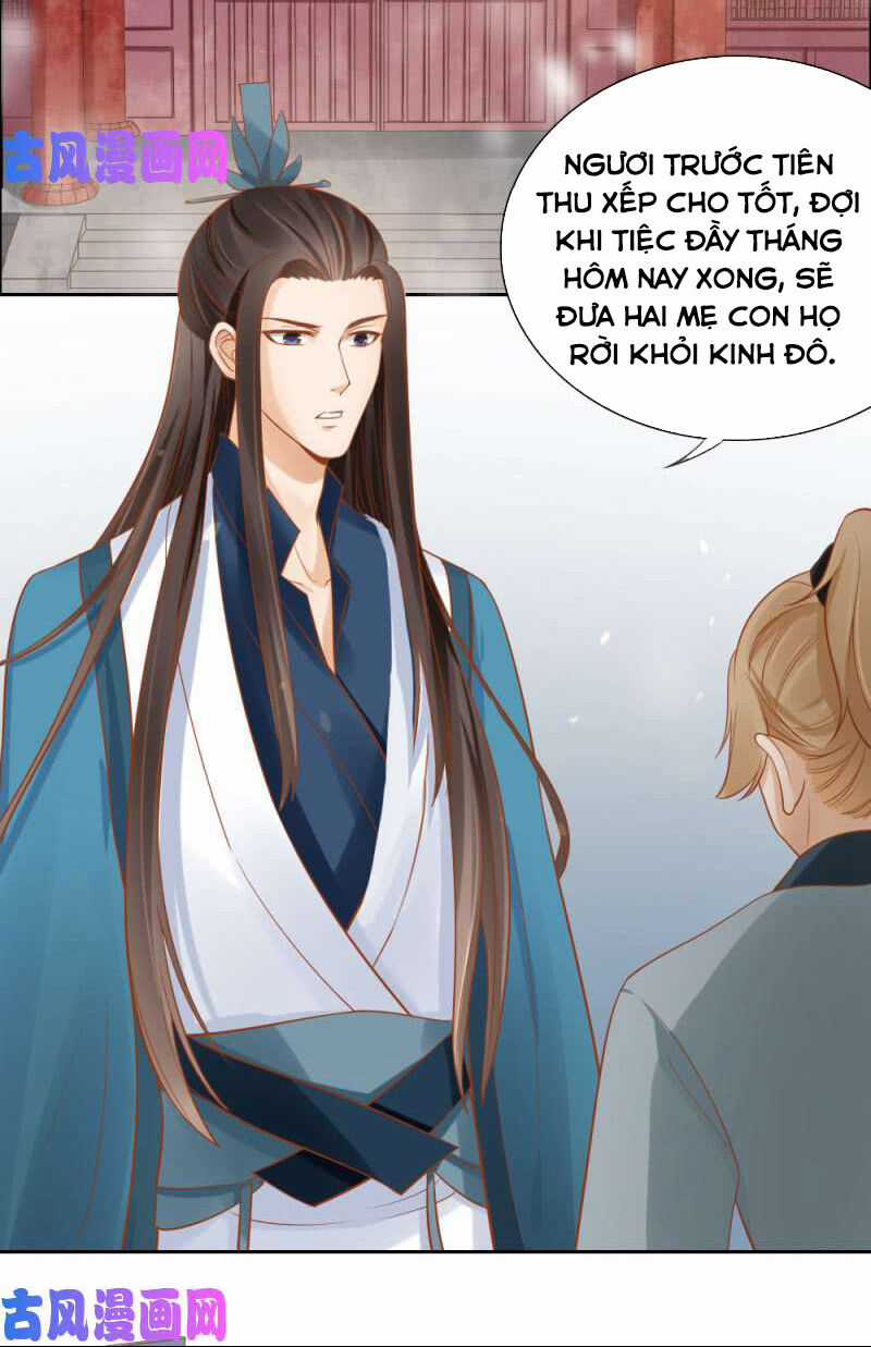 Trục Phong Nguyệt, Dư Quân Hỉ Chapter 45 trang 3