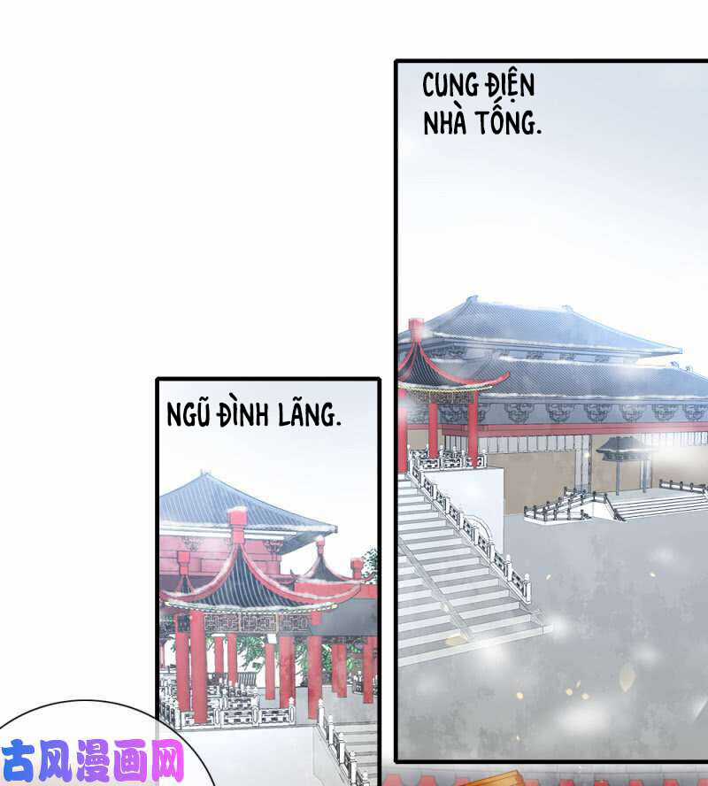 Trục Phong Nguyệt, Dư Quân Hỉ Chapter 45 trang 33