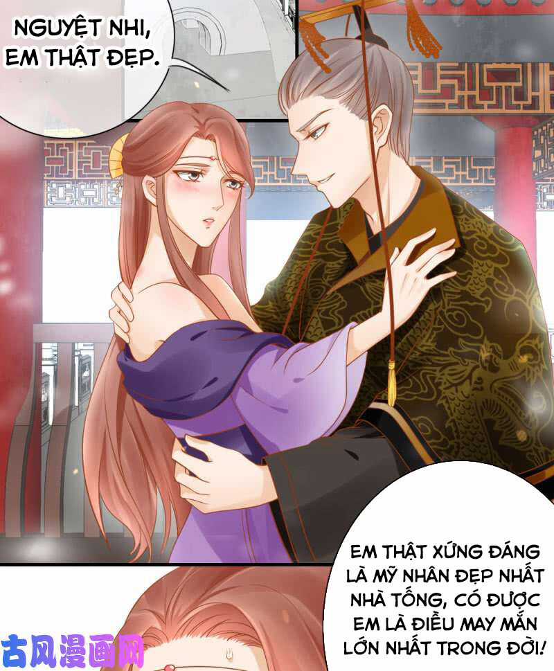 Trục Phong Nguyệt, Dư Quân Hỉ Chapter 45 trang 34