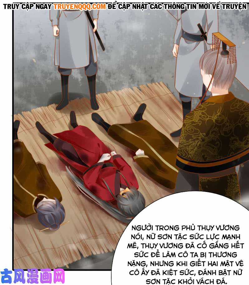 Trục Phong Nguyệt, Dư Quân Hỉ Chapter 45 trang 37