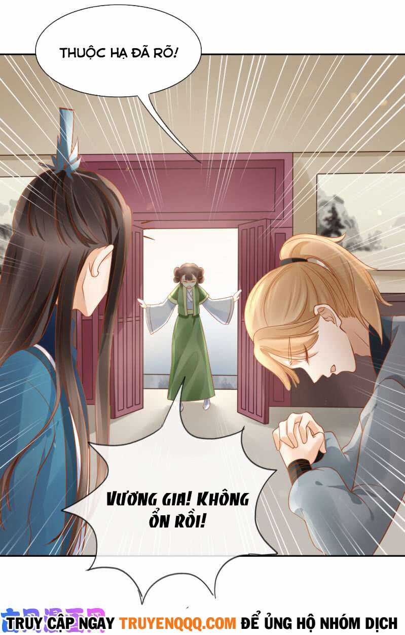 Trục Phong Nguyệt, Dư Quân Hỉ Chapter 45 trang 4