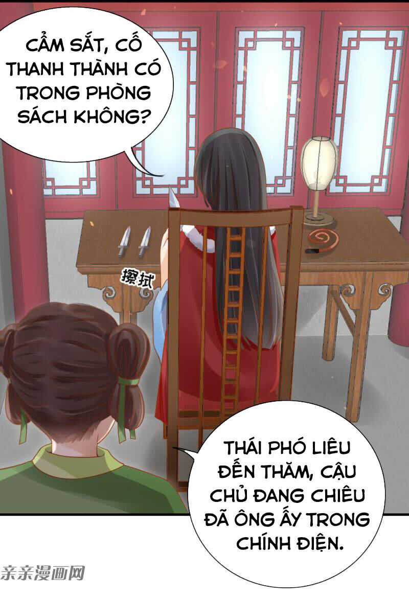 Trục Phong Nguyệt, Dư Quân Hỉ Chapter 47 trang 2