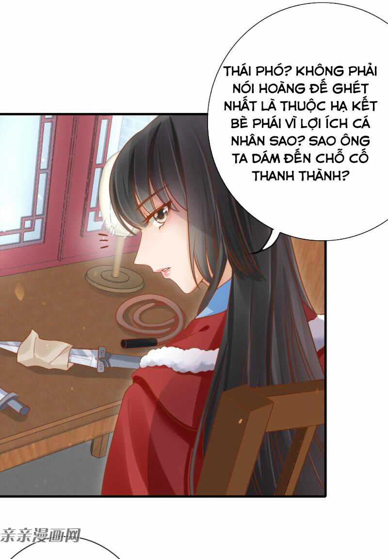 Trục Phong Nguyệt, Dư Quân Hỉ Chapter 47 trang 3