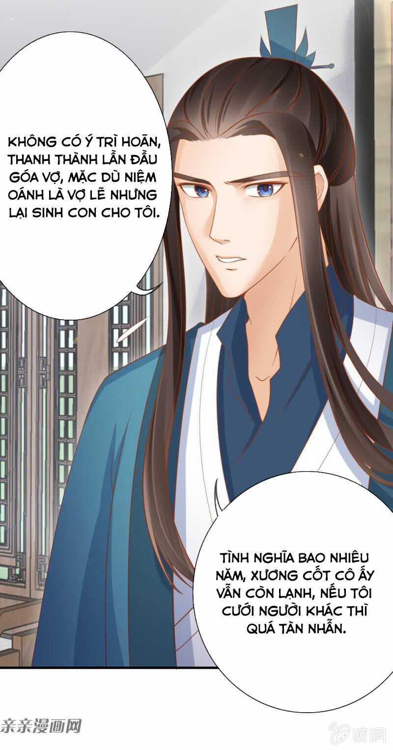 Trục Phong Nguyệt, Dư Quân Hỉ Chapter 48 trang 10