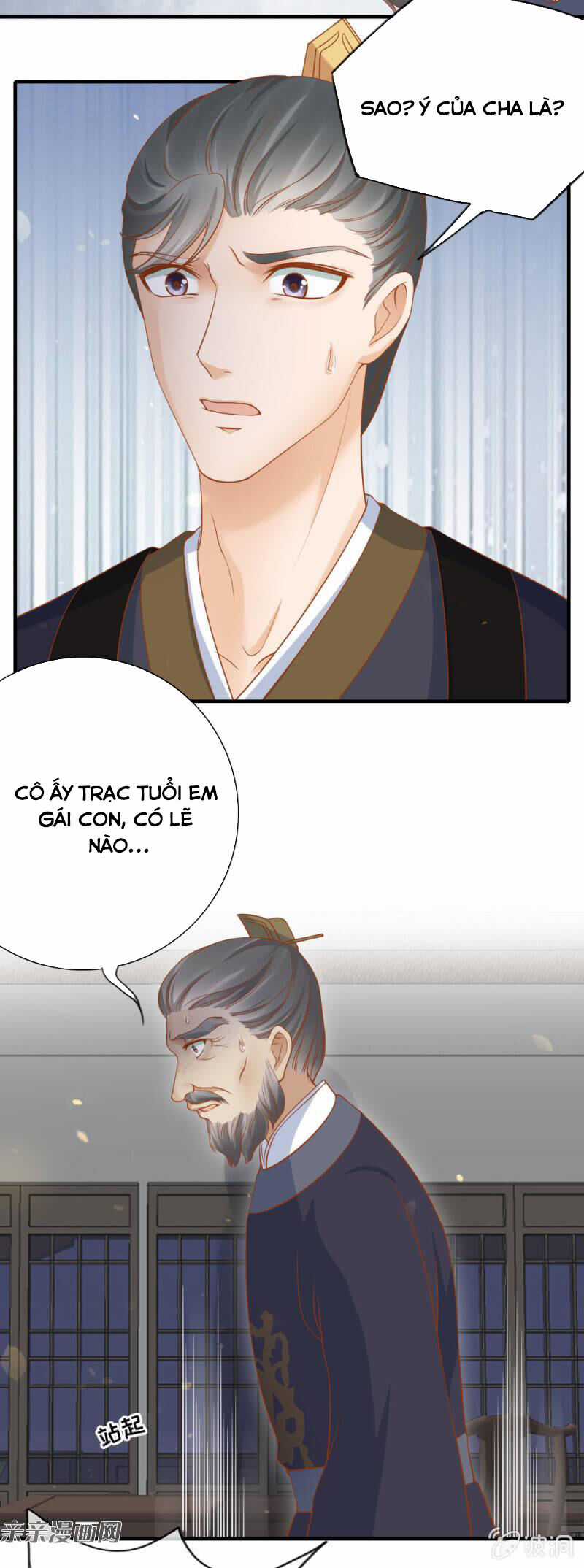 Trục Phong Nguyệt, Dư Quân Hỉ Chapter 48 trang 22