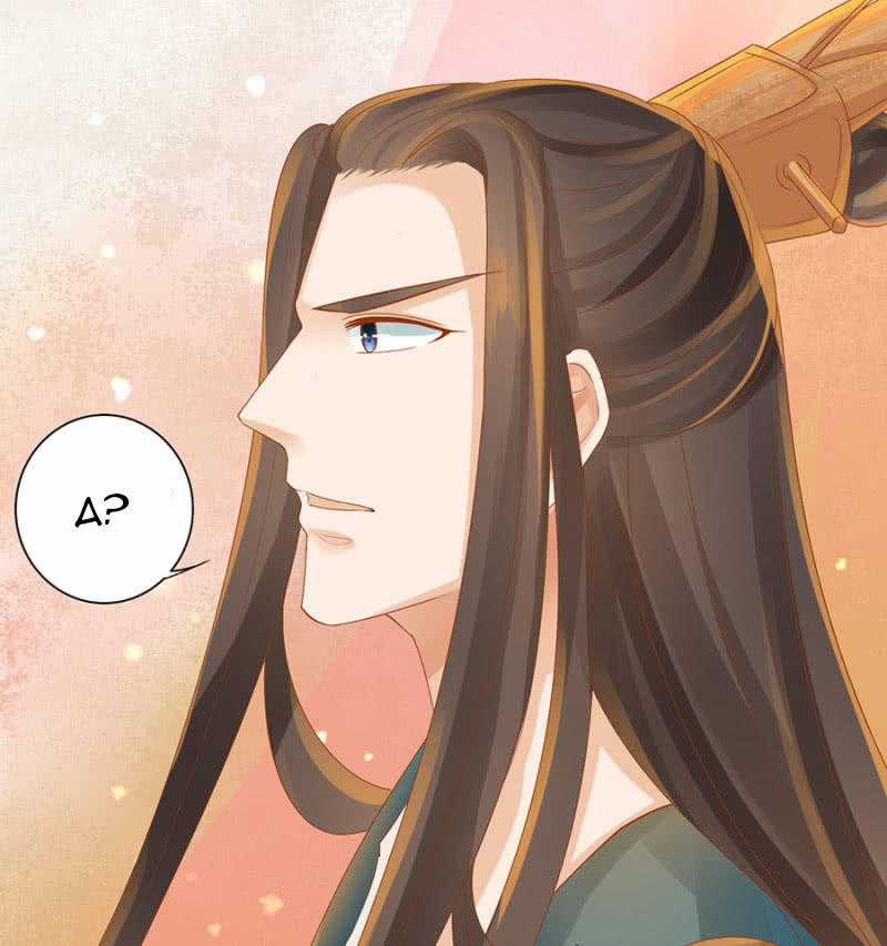 Trục Phong Nguyệt, Dư Quân Hỉ Chapter 5 trang 10