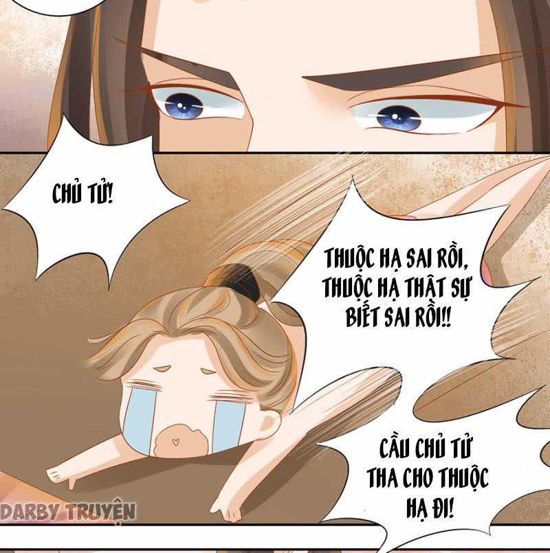 Trục Phong Nguyệt, Dư Quân Hỉ Chapter 5 trang 13