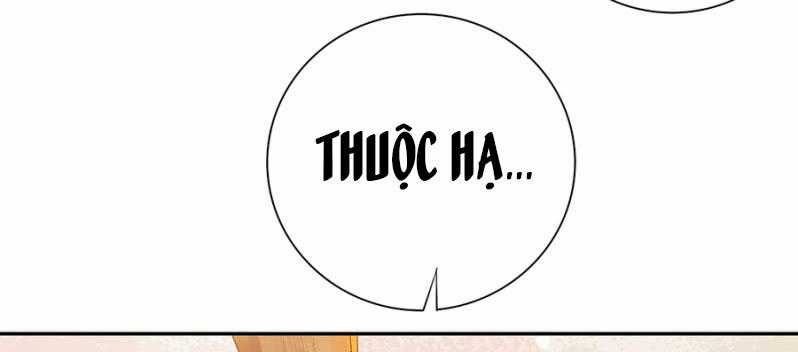 Trục Phong Nguyệt, Dư Quân Hỉ Chapter 5 trang 22