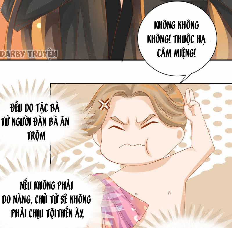 Trục Phong Nguyệt, Dư Quân Hỉ Chapter 5 trang 24